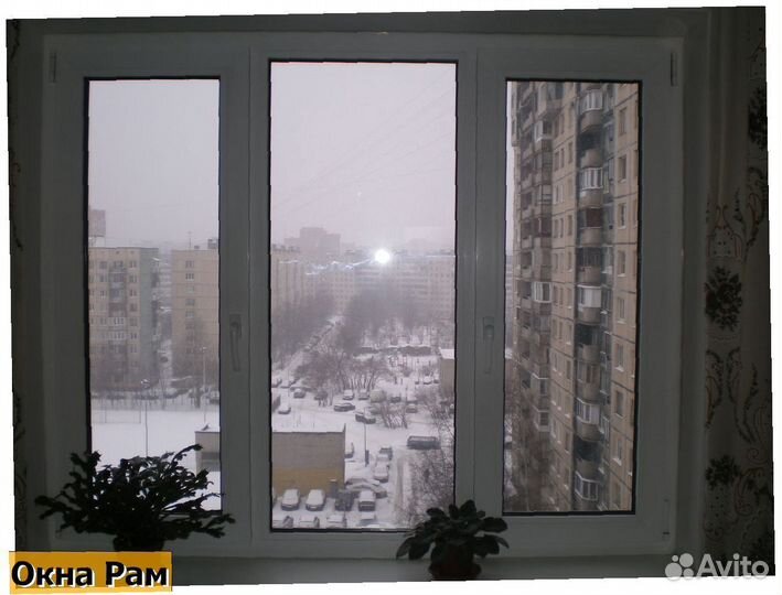 Пластиковые окна эконом класс