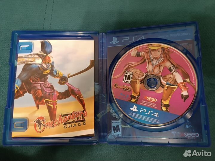 Onechanbara Z2: Chaos PS4