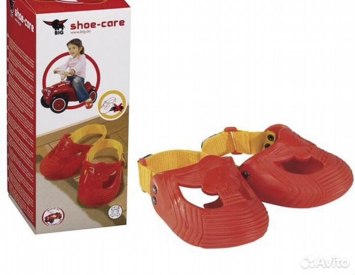 Защита для обуви Big