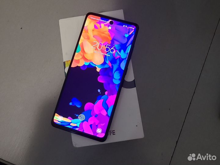 Samsung galaxy s20 fe snapdragon