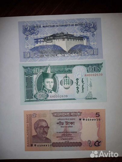 Банкноты, состояние 