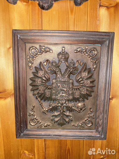 Чеканка настенная 1960х гг