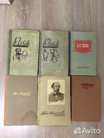 Книги разные