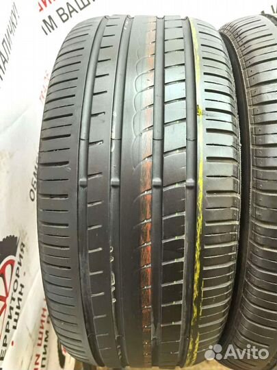 Pirelli P Zero Rosso 225/45 R17 91W