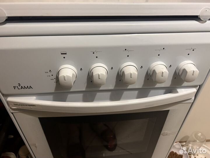 Плита электрическая Flama