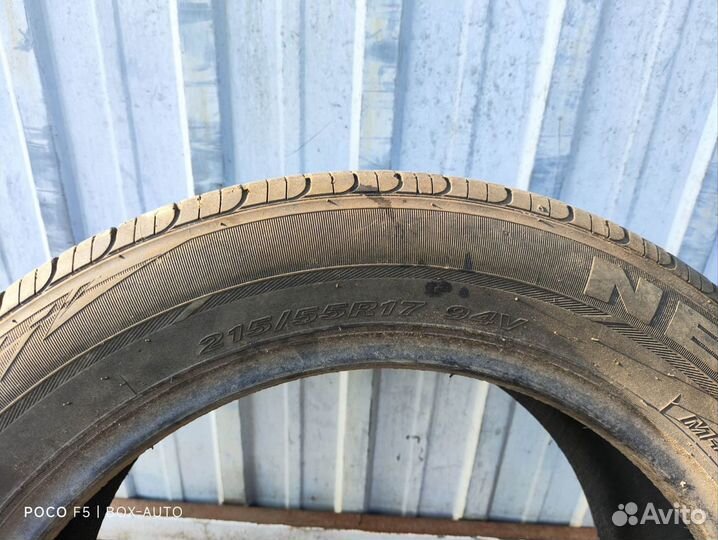 Nexen N'Priz AH8 215/55 R17 94V