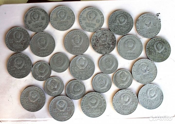26 Советских монет