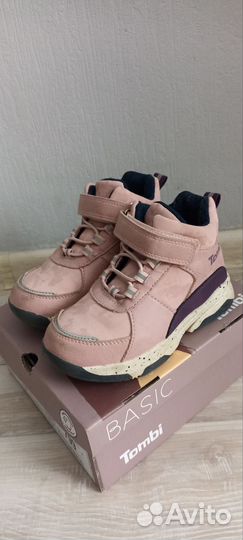 Ботинки демисезонные для девочки 26 размер