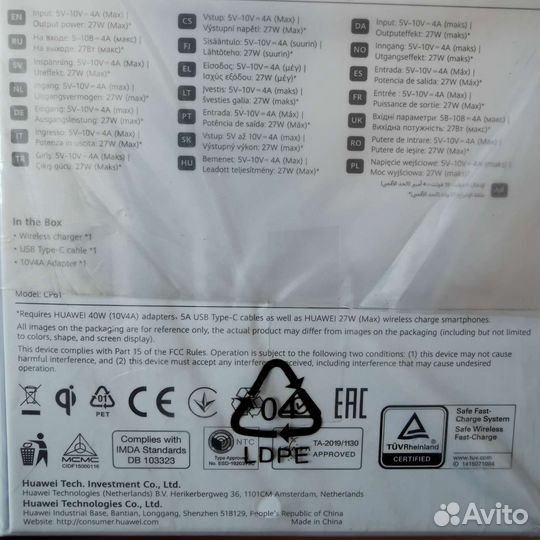 Беспроводная зарядка huawei новая