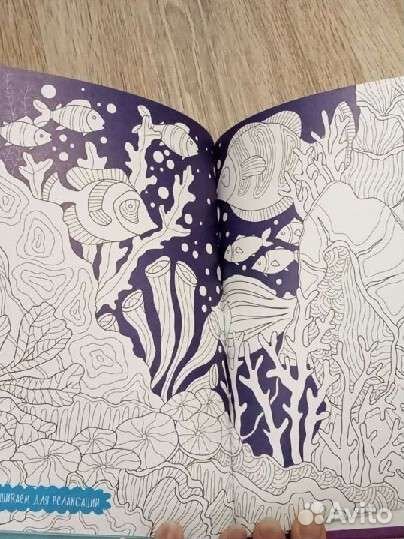 Ежедневник новый светящаяся обложка