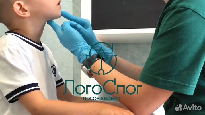 Дефектолог логопед