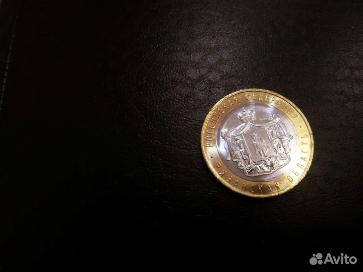 Монеты из биметалла, мешковые