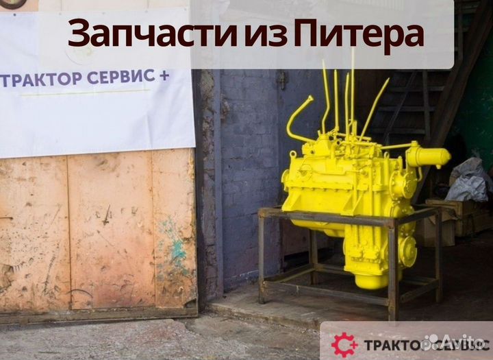 Кпп к701 новая, с обкаткой. гарантией 12 месяцев