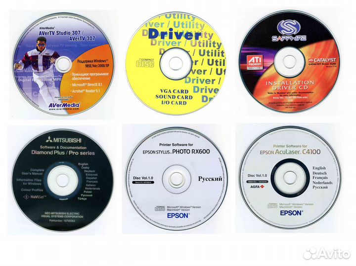 CD с драйверами