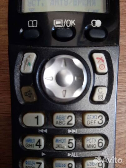 Телефон dect Panasonic KX-TCD245 RU