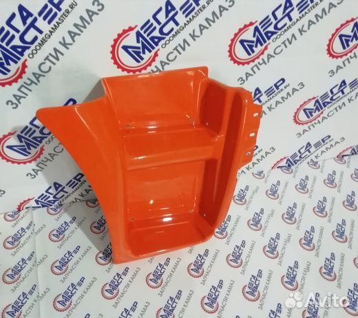 Щиток подножки камаз 6520