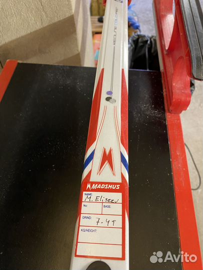 Лыжи беговые Madshus redline