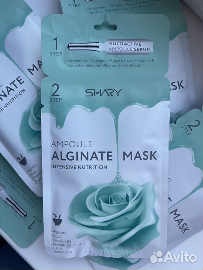 Shary альгинатная маска Интенсивное питание