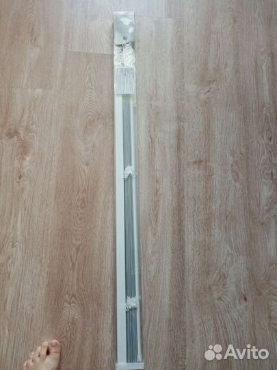 Жалюзи горизонтальные алюминиевые