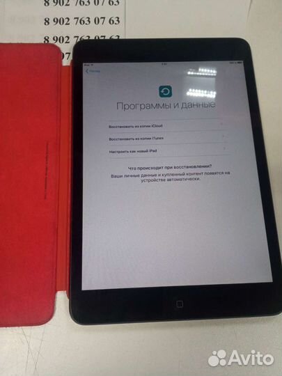 Планшет iPad mini 2 me820ru/A