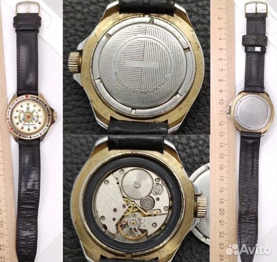 Часы механические Пограничные