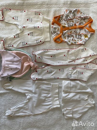 Вещи для новорожденных 52-56 пакетом