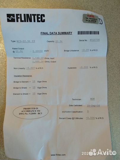 Flintec RS3-22,5t C3