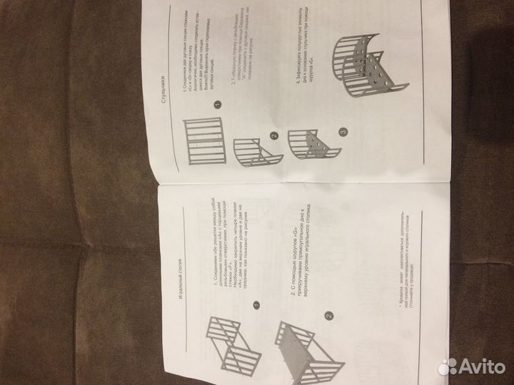 Кроватка-трансформер 7в1