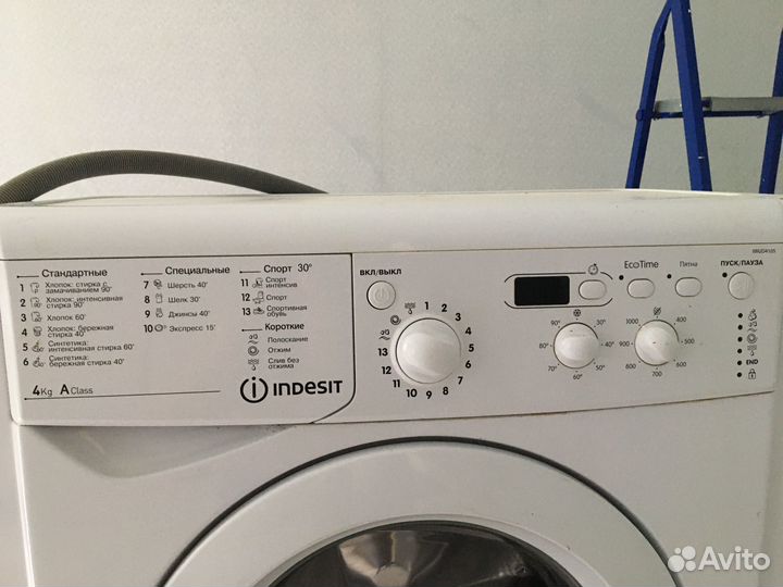 Стиральная машина indesit 4 кг