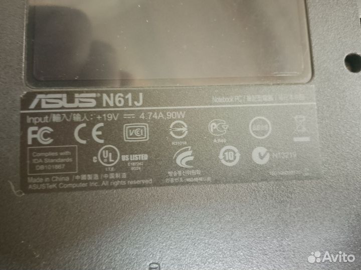 Asus