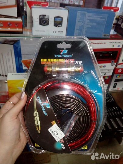 Акустический кабель набор для сабвуфера