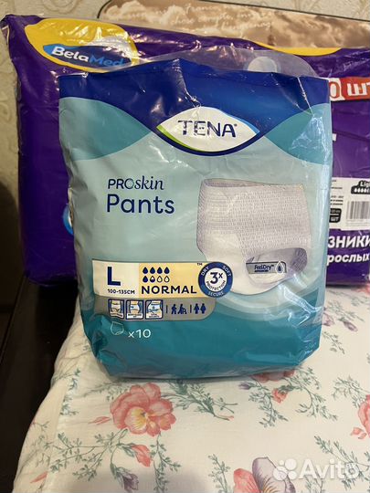 Памперсы для взрослых