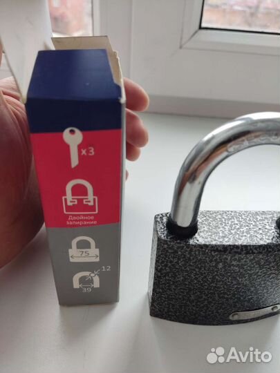 Замок навесной