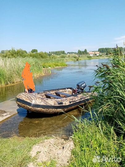 Лодка тайга с мотором