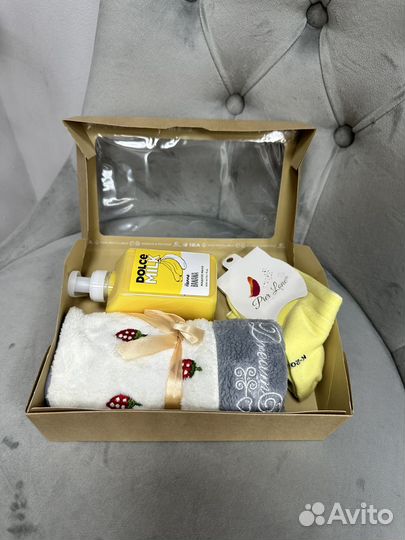 Подарочный набор