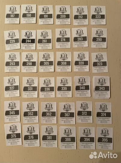 Наклейки кхл 17-18г