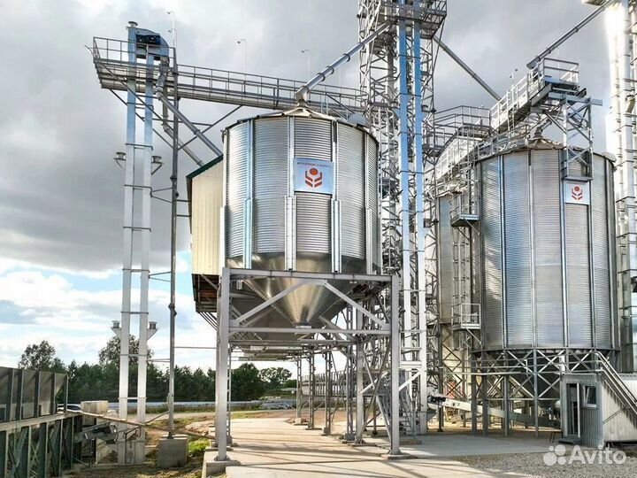 Силос экспедиционный с конусным дном