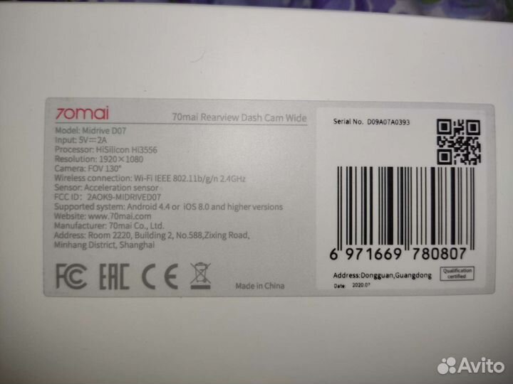 Видеорегистратор зеркало 70mai новое