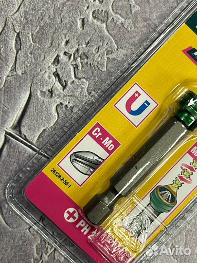 Бита с ограничителем kraftool PH2, 50 мм 26128-2-5