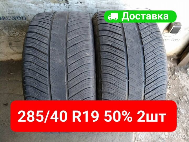 Michelin Pilot Alpin PA4 285/40 R19 107W