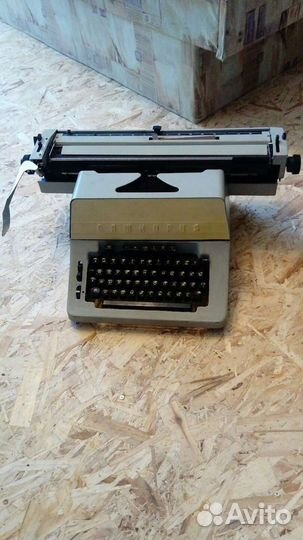 Печатная машинка СССР, Башкирия