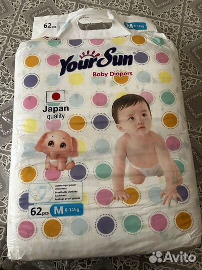 Подгузники 3