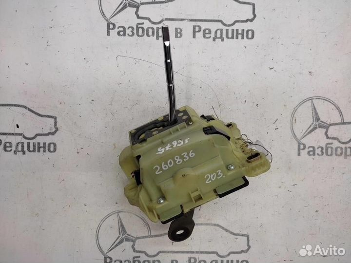 Кулиса АКПП w203 C-class 628.961