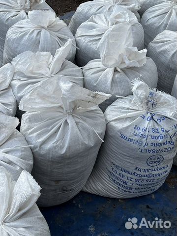 Грунт земля в мешках/ смесь для теплиц