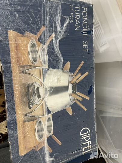 Набор для фондю Gipfel Turan