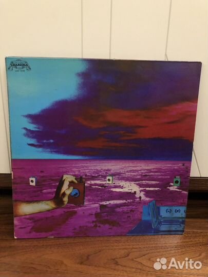 Jackson Heights – King Progress, UK, 1st press