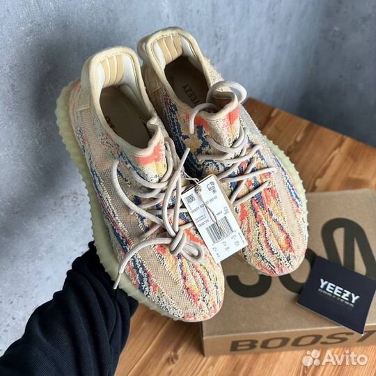 Adidas Yeezy Boost 350 V2 “MX Oat”