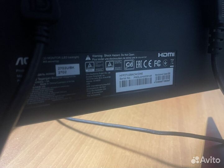 Монитор AOC 27G2U 27 144Hz