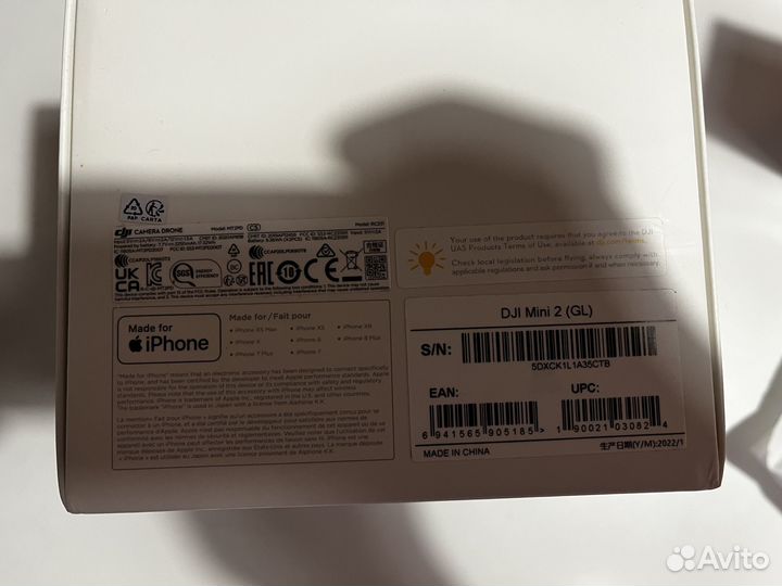 Квадрокоптер dji mavic mini 2