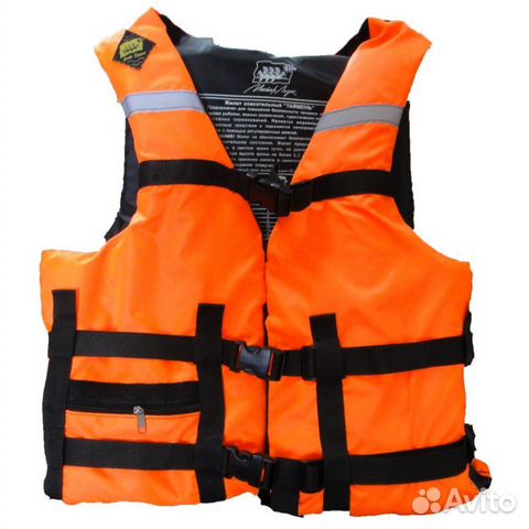 Спасательный жилет 